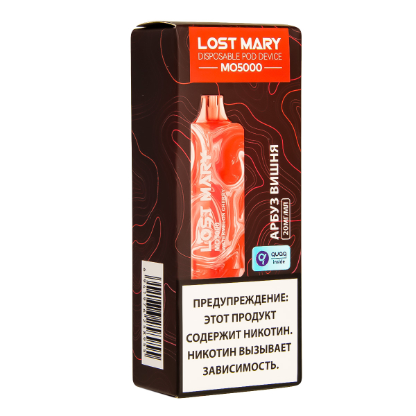 ЭСДН Lost Mary MO Арбуз Вишня 5000 затяжек в Нижнем Новгороде