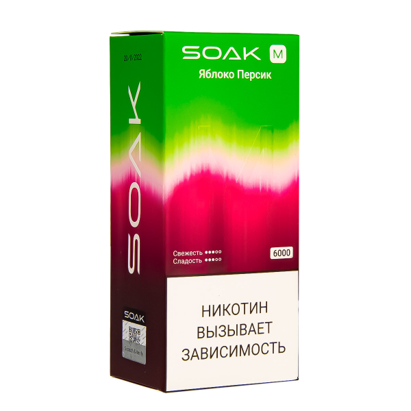 ЭСДН SOAK M Apple Peach Bonbon 6000 тяг в Нижнем Новгороде