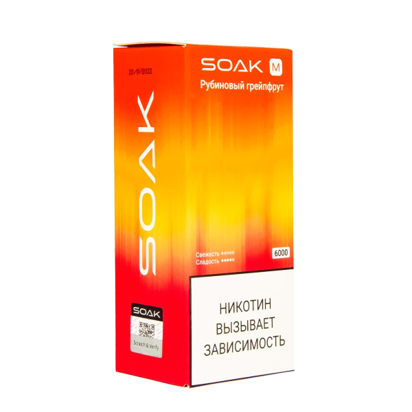 ЭСДН SOAK M Ruby Grapefruit 6000 тяг в Нижнем Новгороде