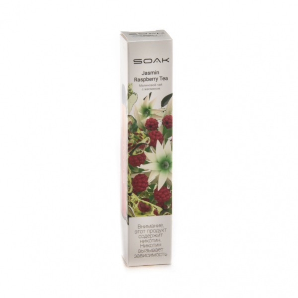 ЭСДН SOAK X Jasmin Raspberry Tea 2200 тяг в Нижнем Новгороде