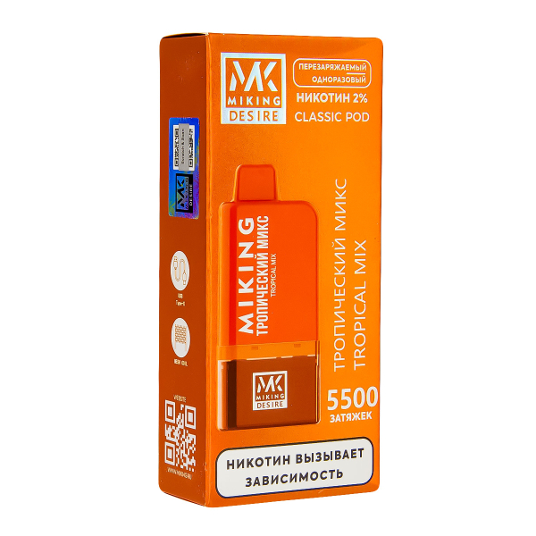 POD-система Miking Tropical Mix 5500 в Нижнем Новгороде