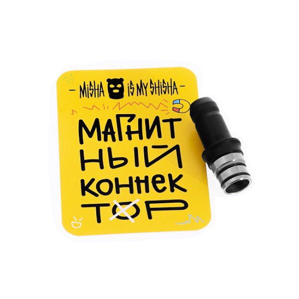 Магнитный Коннектор Misha в Нижнем Новгороде