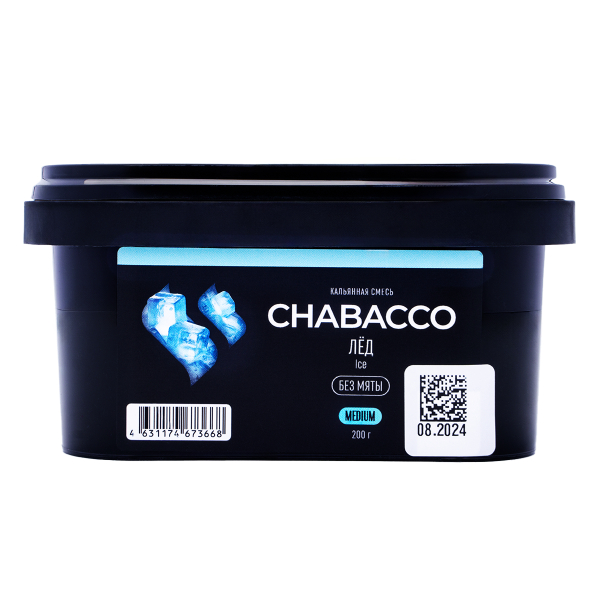 Chabacco Medium Ice 200 грамм в Нижнем Новгороде