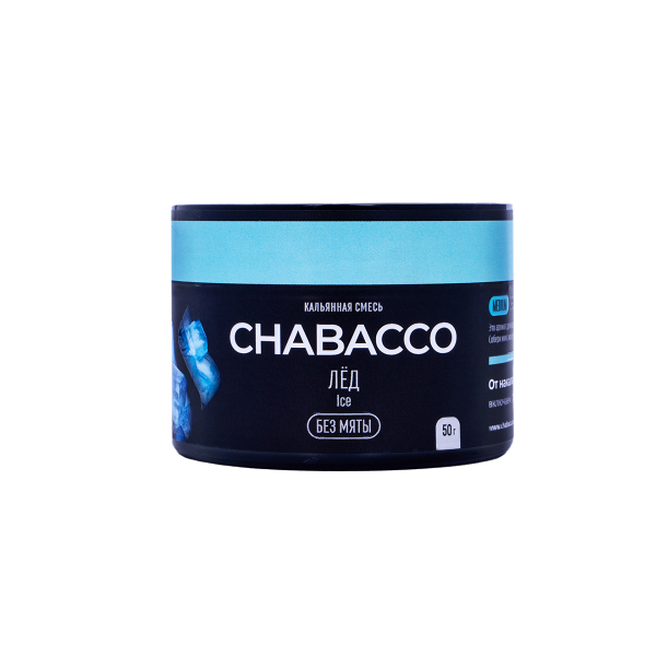 Chabacco Medium Ice 50 грамм в Нижнем Новгороде