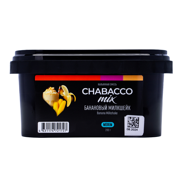 Chabacco Mix Medium Banana Milkshake 200 грамм в Нижнем Новгороде