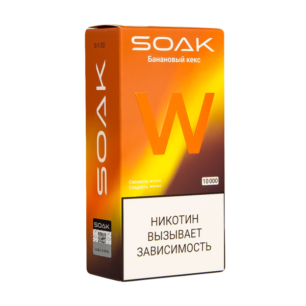Электронная сигарета Soak W Банановый Кекс 10000 в Нижнем Новгороде
