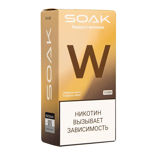 Электронная сигарета Soak W Кешью С Молочком 10000 в Нижнем Новгороде