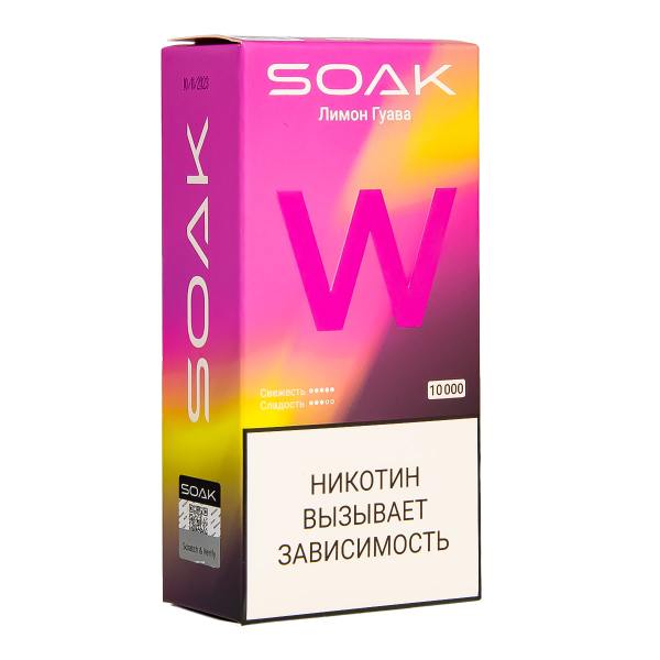 Электронная сигарета Soak W Лмион Гуава 10000 в Нижнем Новгороде