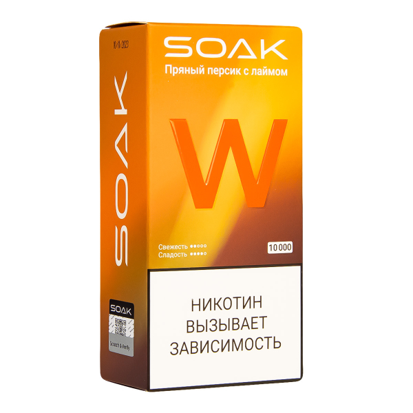 Электронная сигарета Soak W Пряный Персик С Лаймом 10000 в Нижнем Новгороде