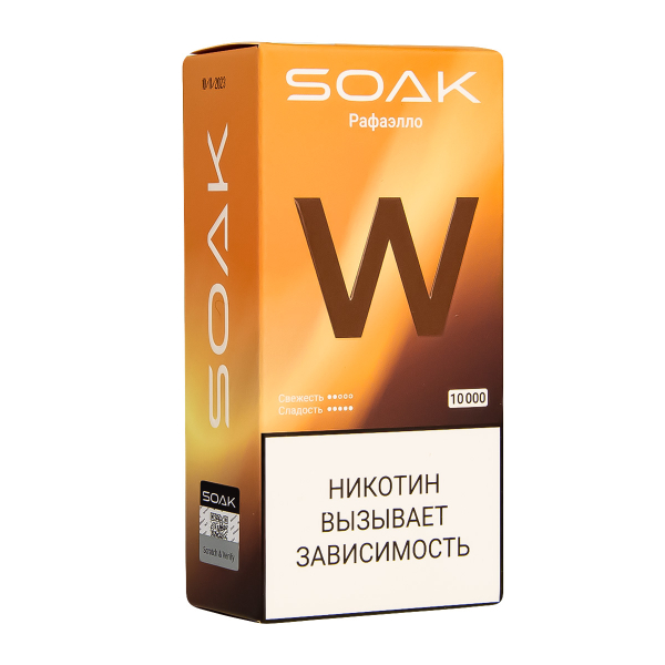 Электронная сигарета Soak W Раффаэло 10000 в Нижнем Новгороде