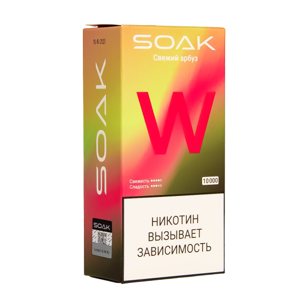 Электронная сигарета Soak W Свежий Арбуз 10000 в Нижнем Новгороде