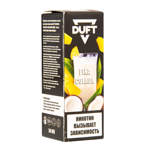 Жидкость Duft Cocktails Line Salt Pina Colada 30 Мл в Нижнем Новгороде