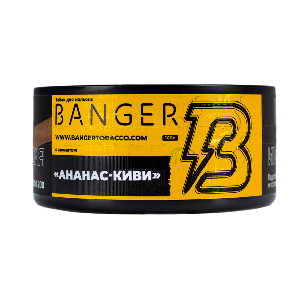 Табак Banger Pineapple Kiwi 100 грамм в Нижнем Новгороде