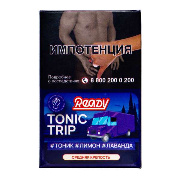 Табак Ready Tonic  Trip 25 грамм в Нижнем Новгороде