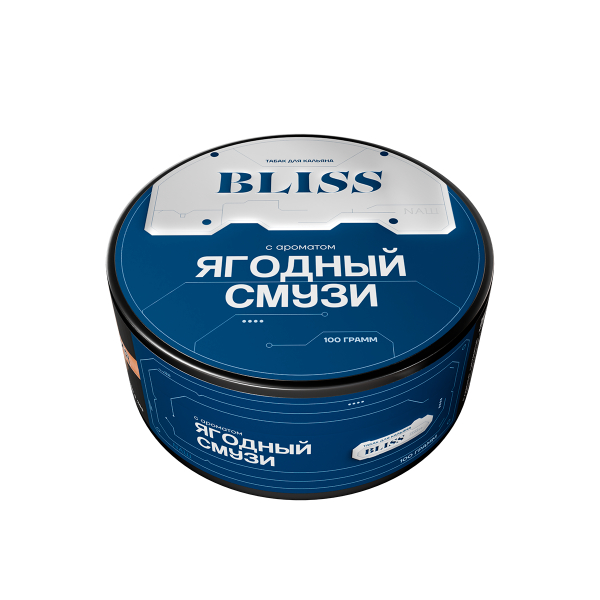 Табак Bliss Ягодный Смузи 100 грамм в Нижнем Новгороде