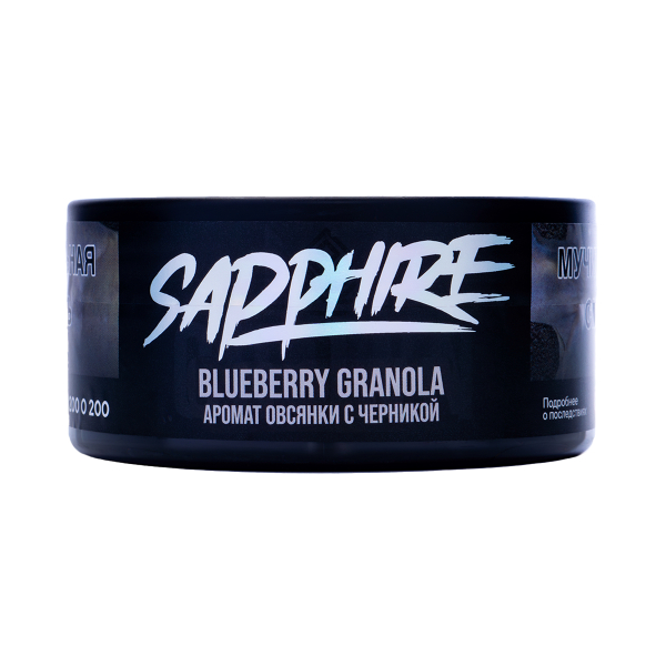 Табак Sapphire Crown Blueberry Granola 100 грамм в Нижнем Новгороде