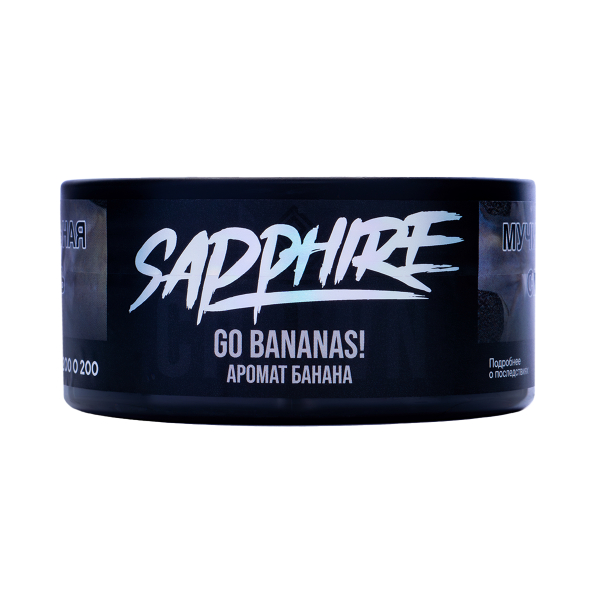 Табак Sapphire Crown Go Bananas! 100 грамм в Нижнем Новгороде