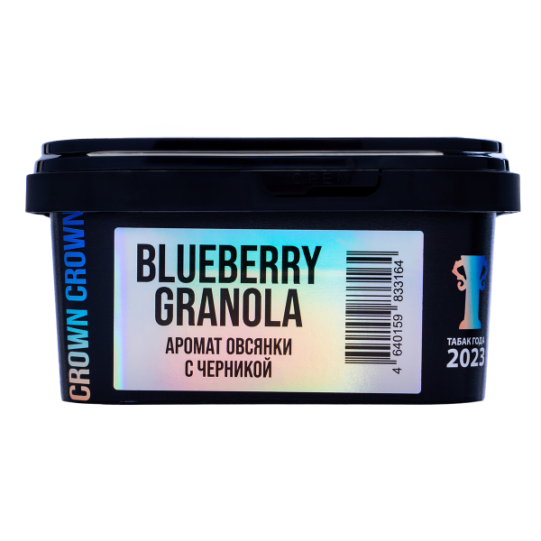 Табак Sapphire Crown Blueberry Granola 200 грамм в Нижнем Новгороде