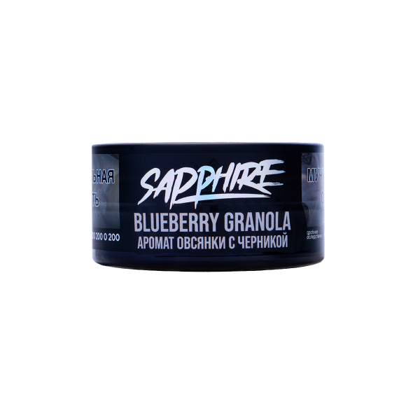 Табак Sapphire Crown Blueberry Granola 25 грамм в Нижнем Новгороде