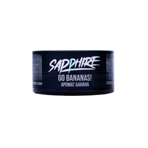 Табак Sapphire Crown Go Bananas! 25 грамм в Нижнем Новгороде