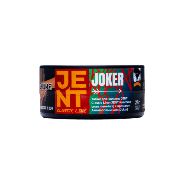 Табак Jent Joker Ананасовый Шок 25 грамм в Нижнем Новгороде