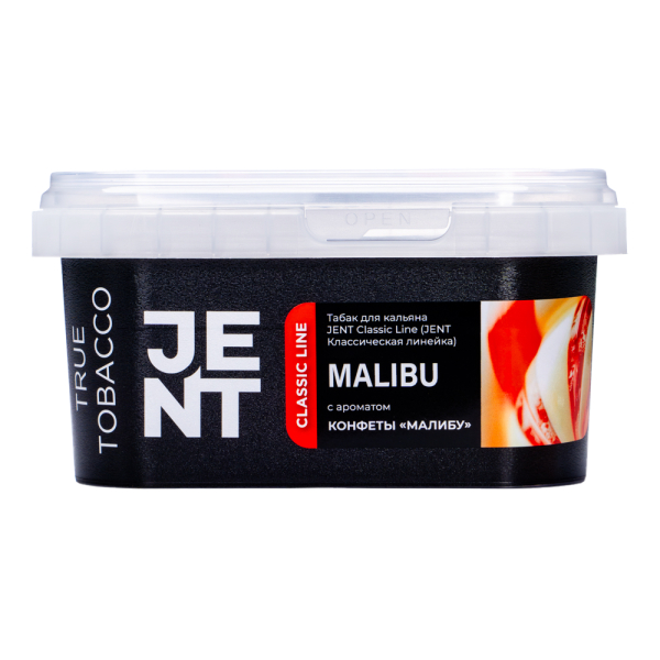 Табак Jent Malibu Конфеты Малибу 200 грамм в Нижнем Новгороде