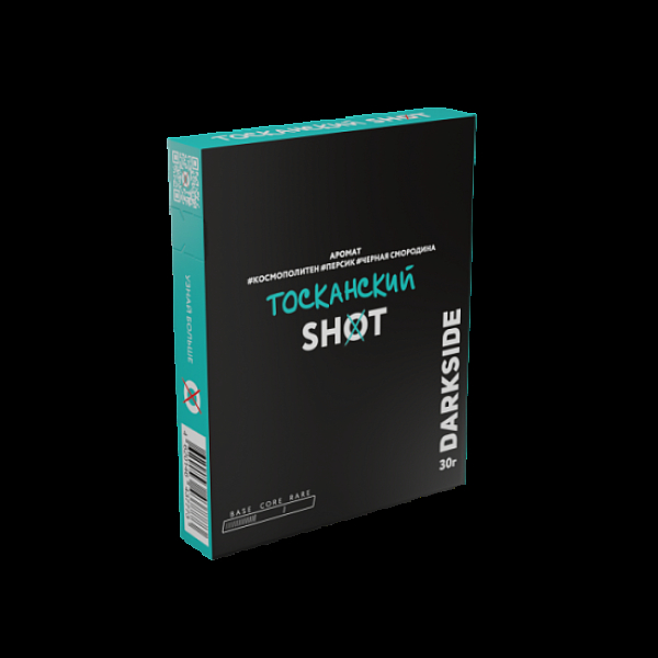 Табак Darkside Shot Тосканский 30 грамм в Нижнем Новгороде