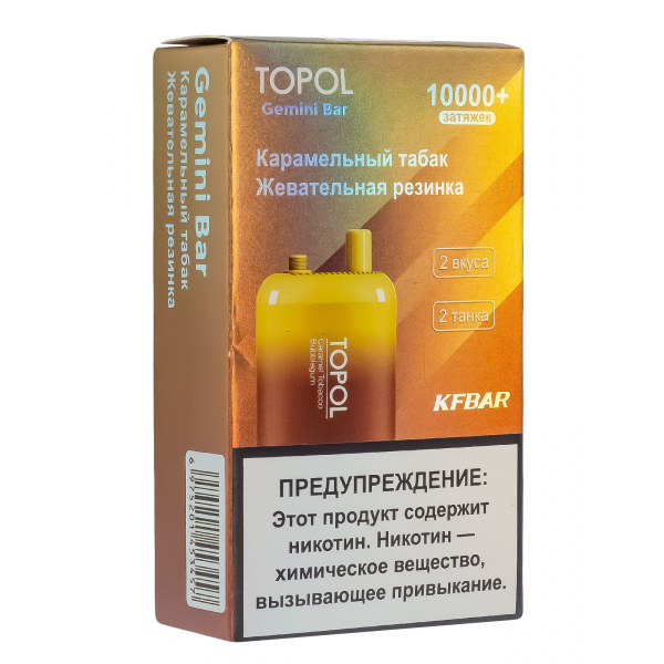 Электронка Topol Gemini Bar Caramel Tobacco | Bubblegum 10000 тяг в Нижнем Новгороде