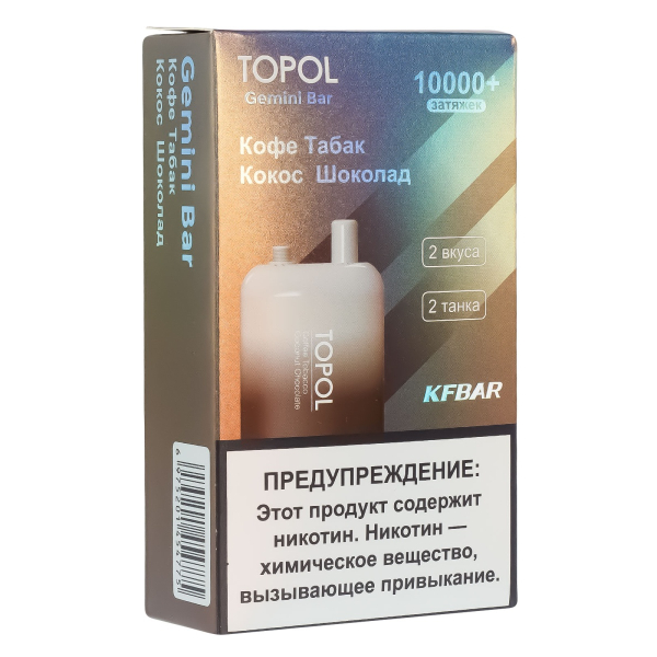 Электронка Topol Gemini Bar Coffee Tobacco | Coconut Chocolate 10000 тяг в Нижнем Новгороде