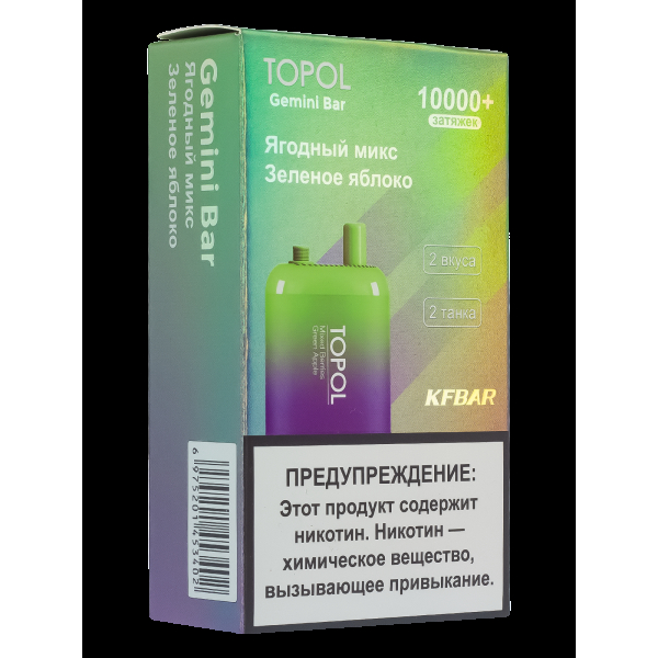Электронка Topol Gemini Bar Mixed Berries | Green Apple 10000 тяг в Нижнем Новгороде
