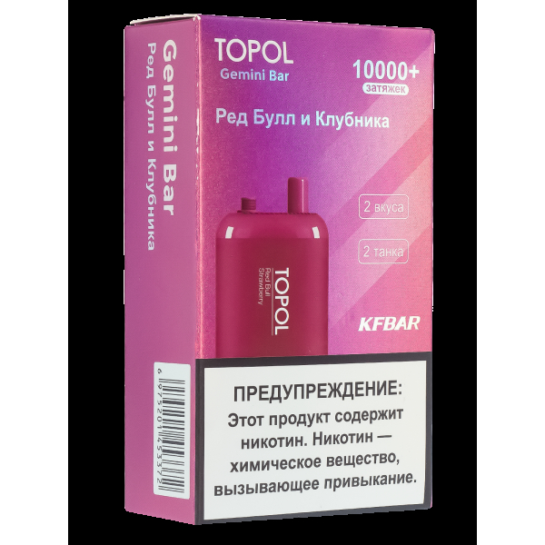 Электронка Topol Gemini Bar Red Bull | Strawberry 10000 тяг в Нижнем Новгороде