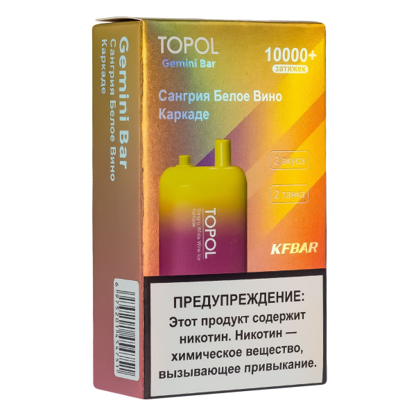 Электронка Topol Gemini Bar Sangria White Wine | Karkade 10000 тяг в Нижнем Новгороде