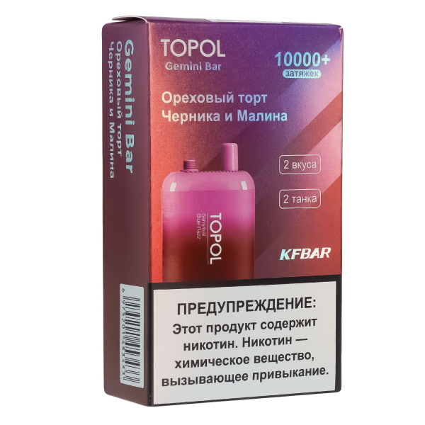 Электронка Topol Gemini Bar Sansrival | Blue Razz 10000 тяг в Нижнем Новгороде