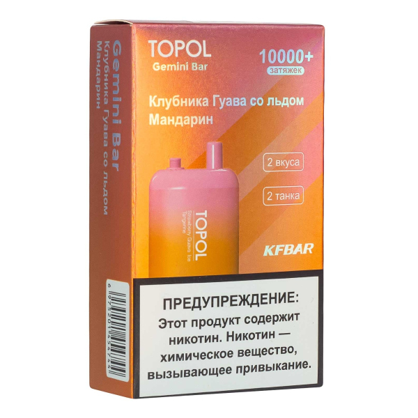Электронка Topol Gemini Bar Strawberry Guava Ice | Tangerine 10000 тяг в Нижнем Новгороде