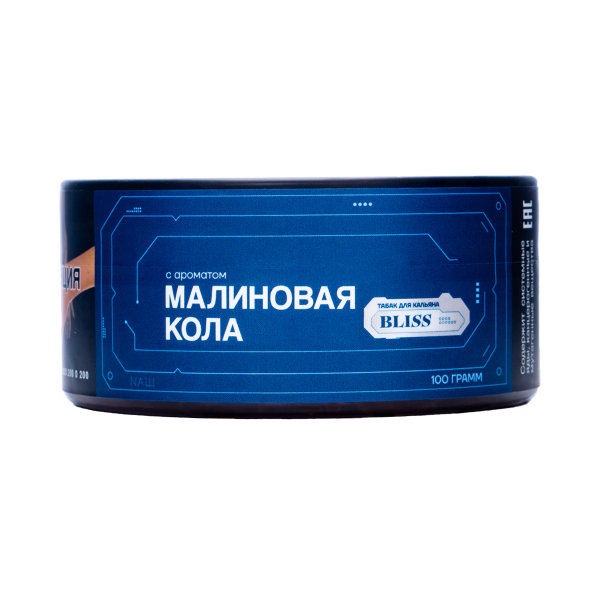 Табак Bliss Малиновая Кола 100 грамм в Нижнем Новгороде