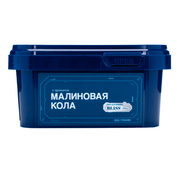 Табак Bliss Малиновая Кола 250 грамм в Нижнем Новгороде