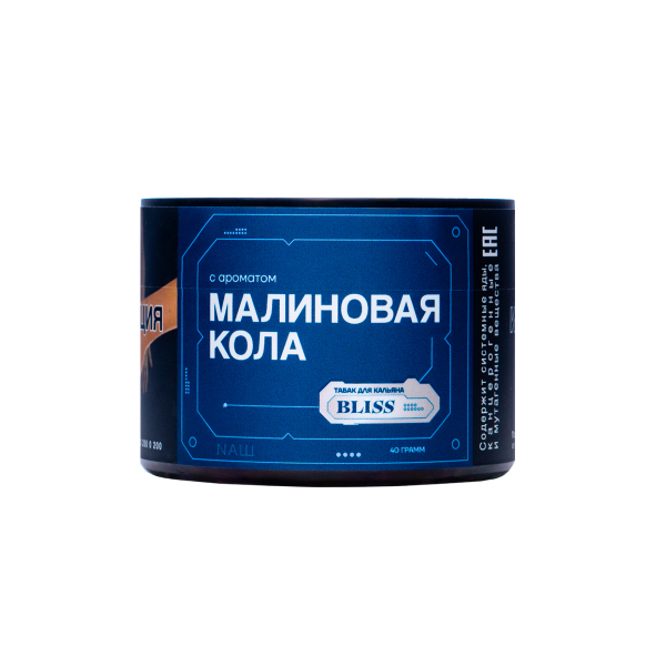 Табак Bliss Малиновая Кола 40 грамм в Нижнем Новгороде