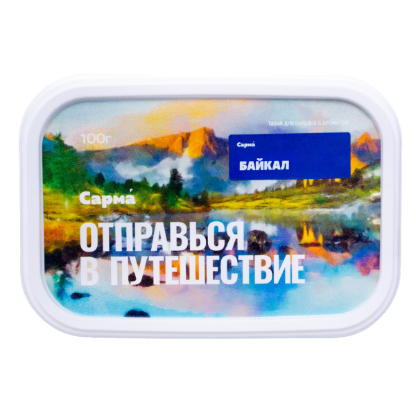 Табак Сарма Байкал 100 грамм в Нижнем Новгороде