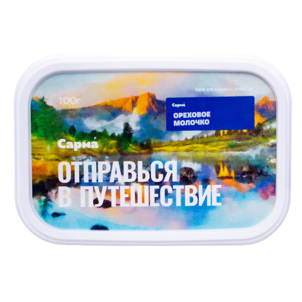 Табак Сарма Ореховое Молочко 100 грамм в Нижнем Новгороде