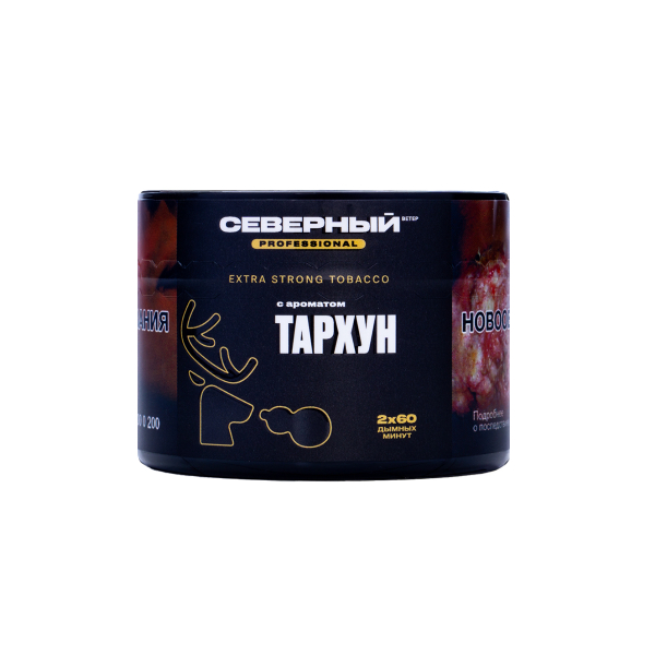 Табак Северный Professional Тархун 40 грамм в Нижнем Новгороде