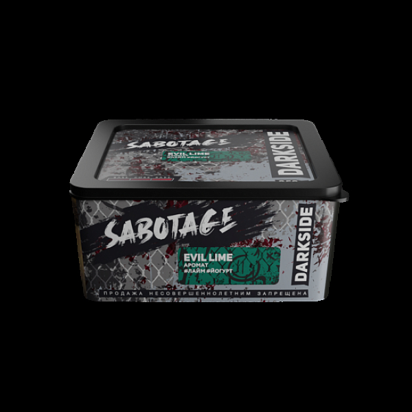 Табак Darkside Sabotage Evil Lime 250 грамм в Нижнем Новгороде