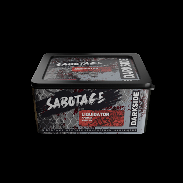 Табак Darkside Sabotage Liquidator 250 грамм в Нижнем Новгороде