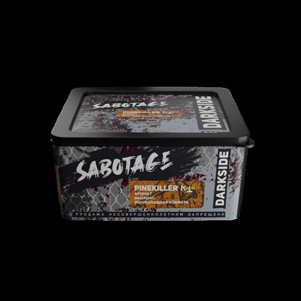 Табак Darkside Sabotage Pinekiller 250 грамм в Нижнем Новгороде