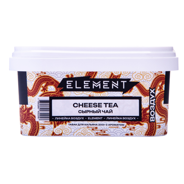 Табак Element Воздух Cheese Tea 200 грамм в Нижнем Новгороде