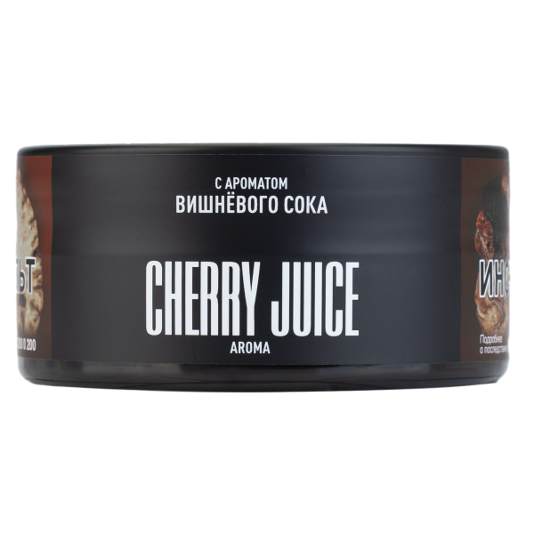 Табак Must have Cherry Juice 125 грамм в Нижнем Новгороде