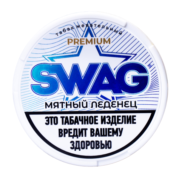Жевательный табак Swag Strong Мятный Леденец 10 грамм в Нижнем Новгороде