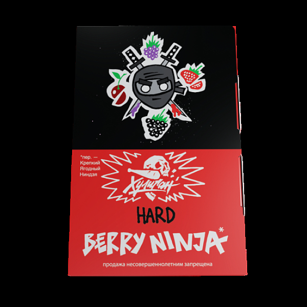 Табак Хулиган Hard Berry Ninja Лесные Ягоды 25 грамм в Нижнем Новгороде