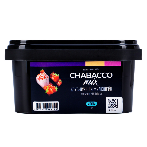 Бестабачная смесь Chabacco Mix Medium Strawberry Milkshake 200 грамм в Нижнем Новгороде