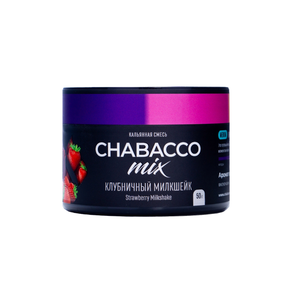 Бестабачная смесь Chabacco Mix Medium Strawberry Milkshake 50 грамм в Нижнем Новгороде