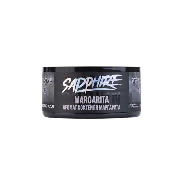 Табак Sapphire Crown Margarita 25 грамм в Нижнем Новгороде